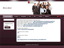 Tablet Screenshot of en.photoet.com